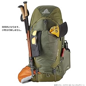 Amazon.co.jp: [グレゴリー] スタウト45 / STOUT 45 1268728320